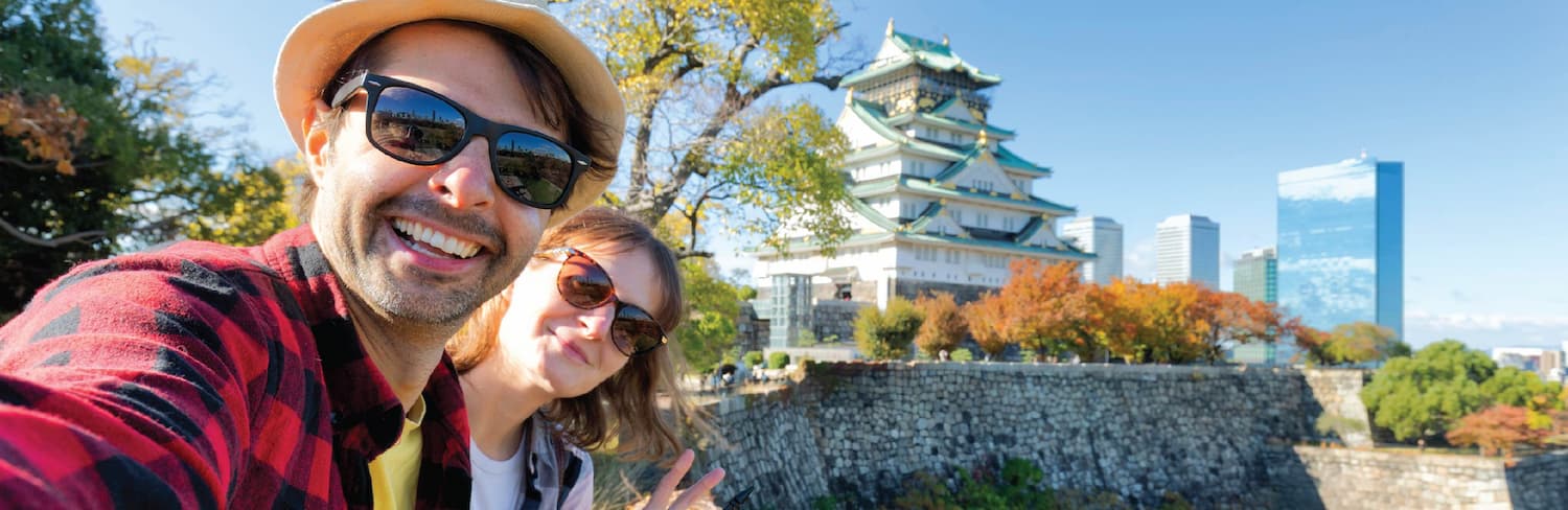 Japonya Turu